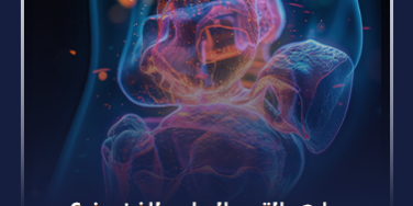 ما هو التردد الحراري للغضروف_ ما هو التردد الحراري للغضروف_